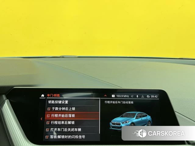 BMW 2 series (imported) id 4278931 из Китая 22