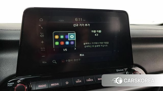 Kia Come New K3 id 4345682 из Кореи 22