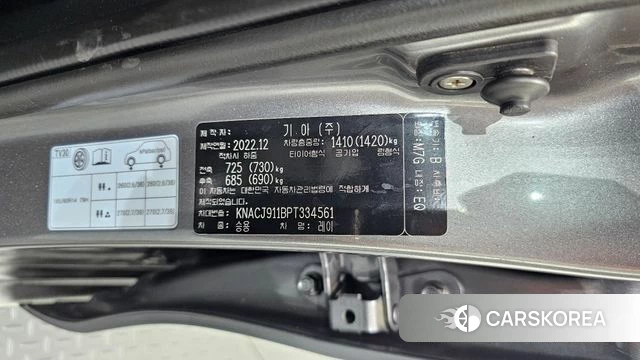 Kia The New Kia Ray id 4428232 из Кореи 22