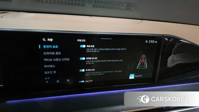 Hyundai Grandeur (GN7) id 4422231 из Кореи 22