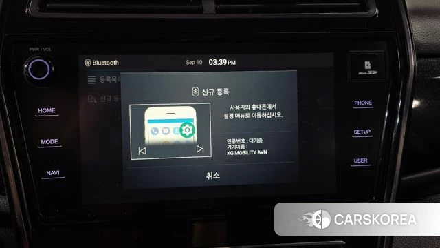 Ssangyong Berry New Tivoli id 4794419 из Кореи 22