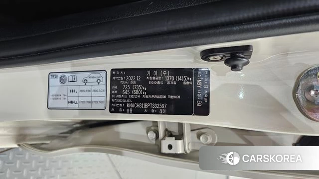 Kia The New Kia Ray id 4506403 из Кореи 22