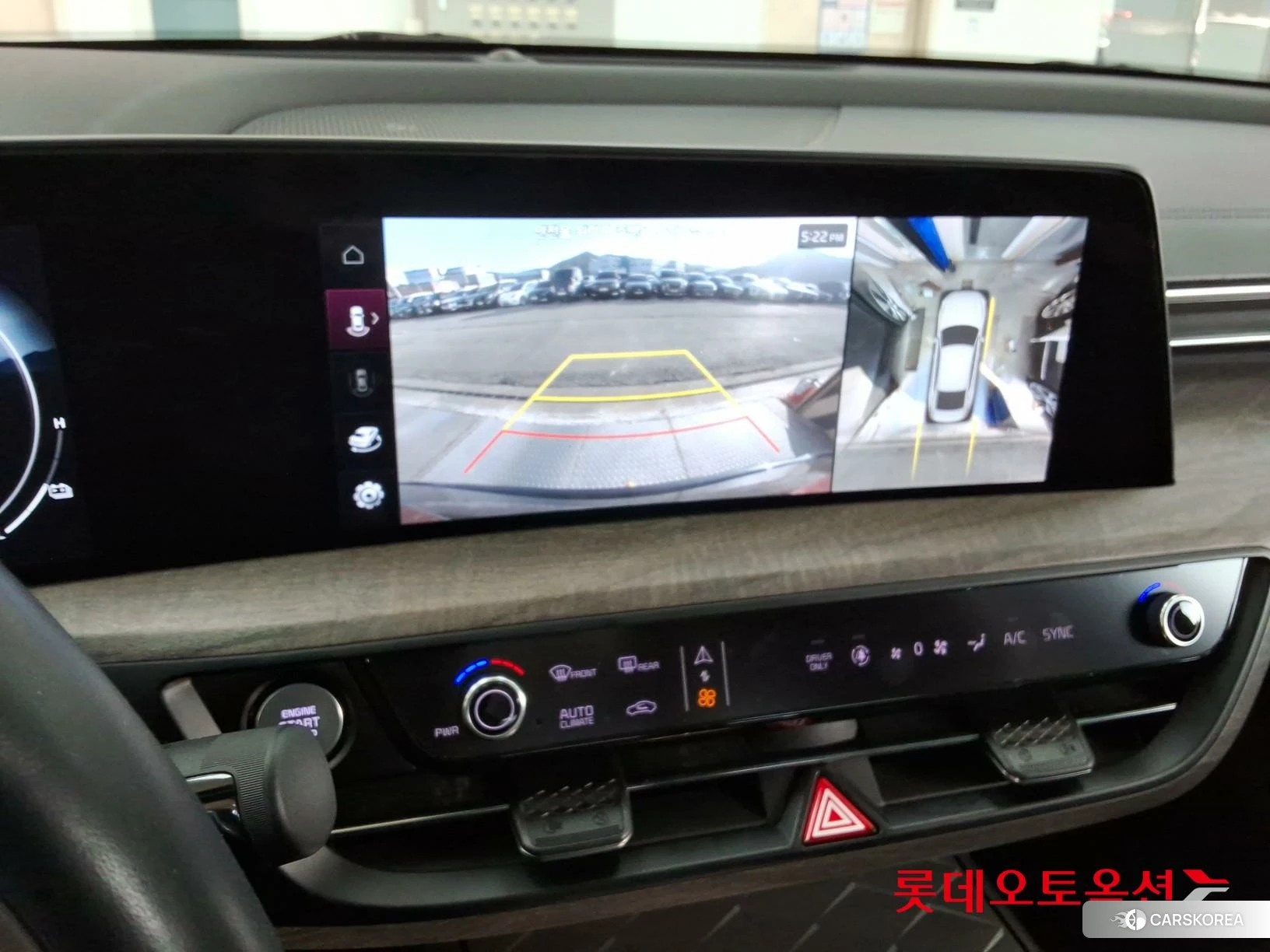 Kia K8 Hybrid id 3882159 из Кореи 22