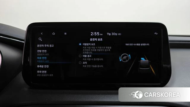 Hyundai The New Santa Fe id 4929771 из Кореи 22