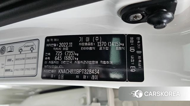 Kia The New Kia Ray id 4408954 из Кореи 22