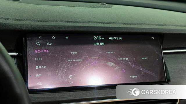 Kia K7 Premier id 4187872 из Кореи 22