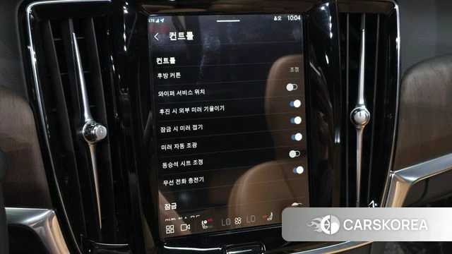 Volvo S90 id 4524382 из Кореи 22