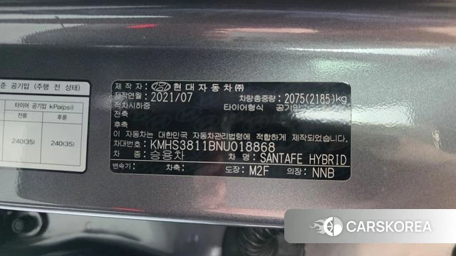 Hyundai The New Santa Fe id 4894386 из Кореи 22