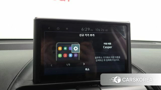 Hyundai Casper id 4942428 из Кореи 22