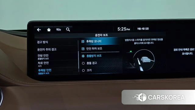 Genesis G80 (RG3) id 4768998 из Кореи 22