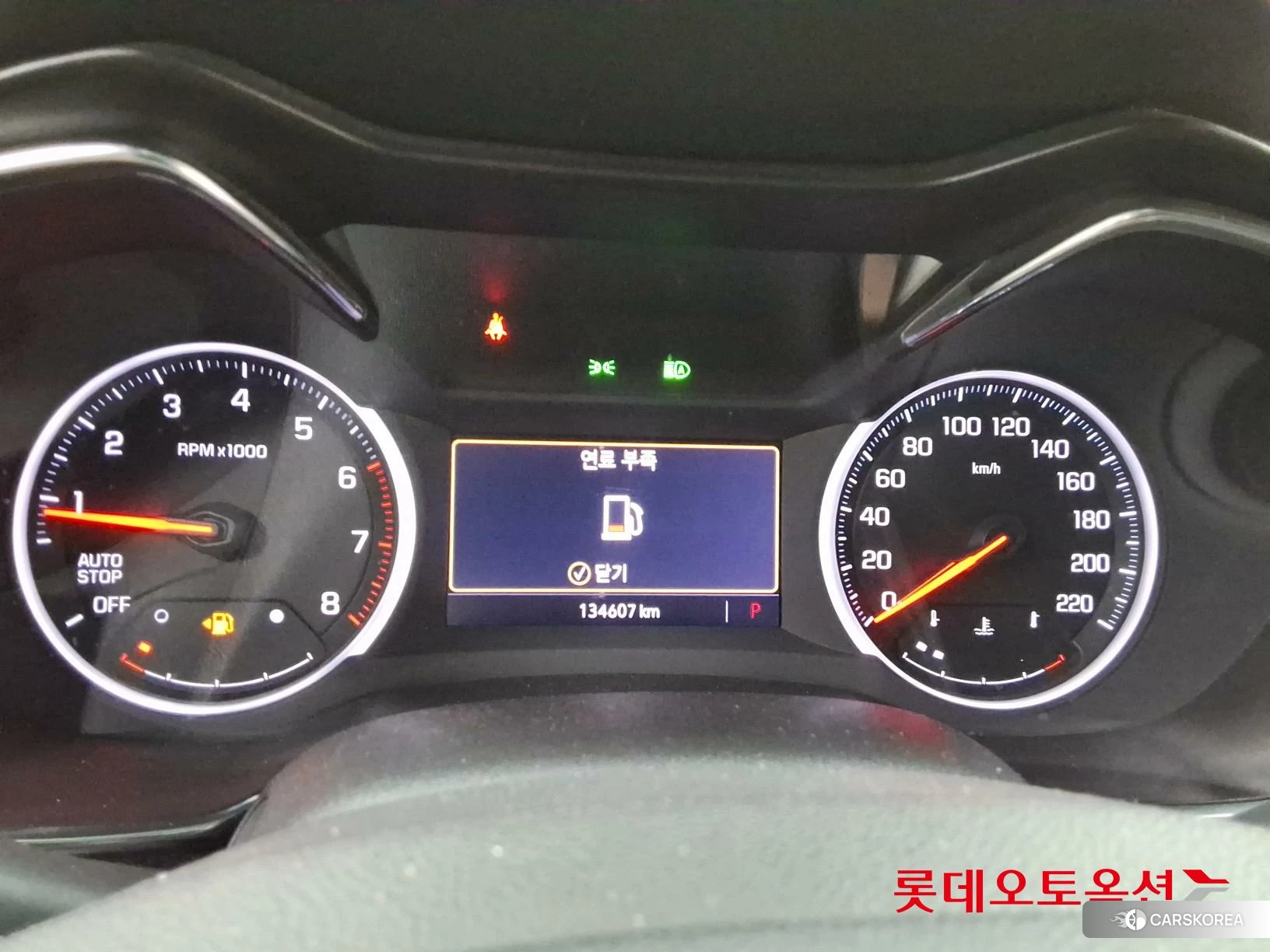 Korea G M TrailBlazer 1.35 Turbo FWD id 4902582 из Кореи 22
