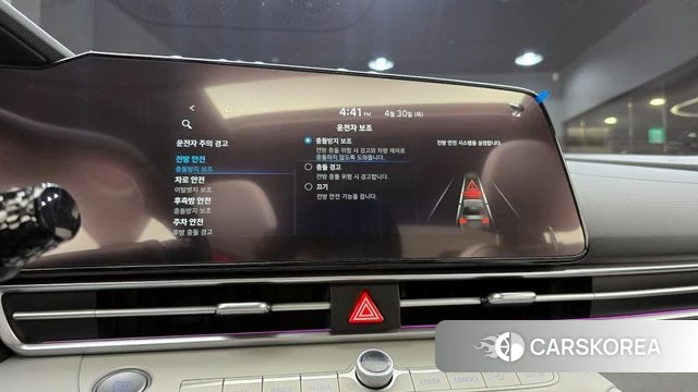 Hyundai Avante (CN7) id 4249143 из Кореи 22