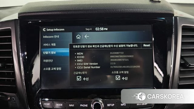 Ssangyong The New Rexton Sports Cannes id 4769115 из Кореи 22