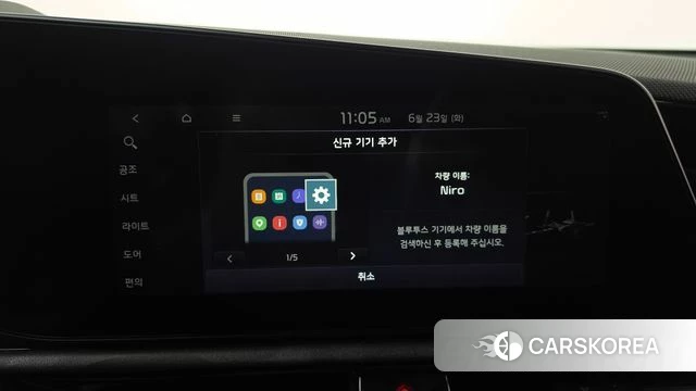 Kia Di All New Niro EV id 4494807 из Кореи 22