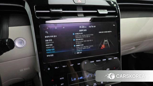 Hyundai Tucson (NX4) id 4415208 из Кореи 22