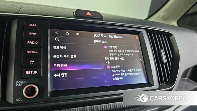 Kia The New Kia Ray id 4905541 из Кореи 22