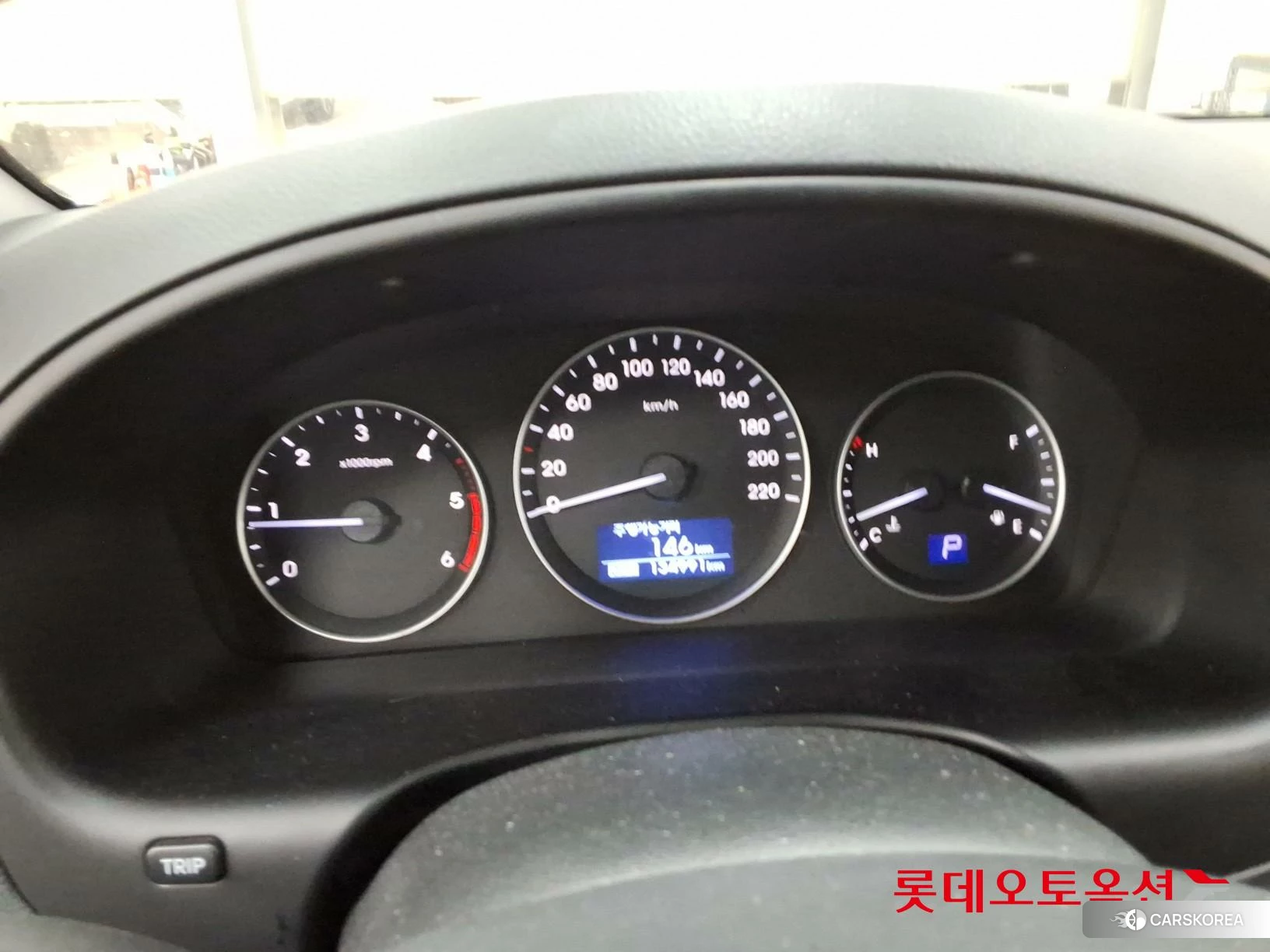 Hyundai Grand Starex id 4296842 из Кореи 22
