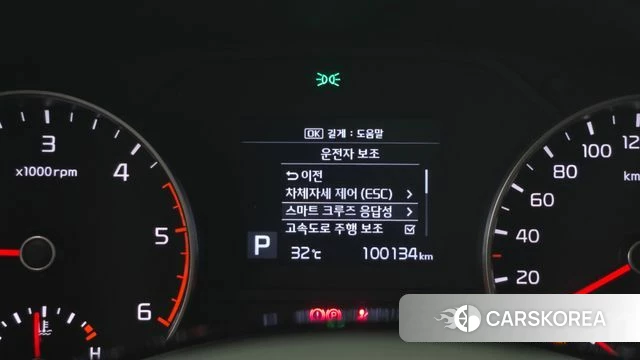 Kia Sportage The Bold id 4677562 из Кореи 22