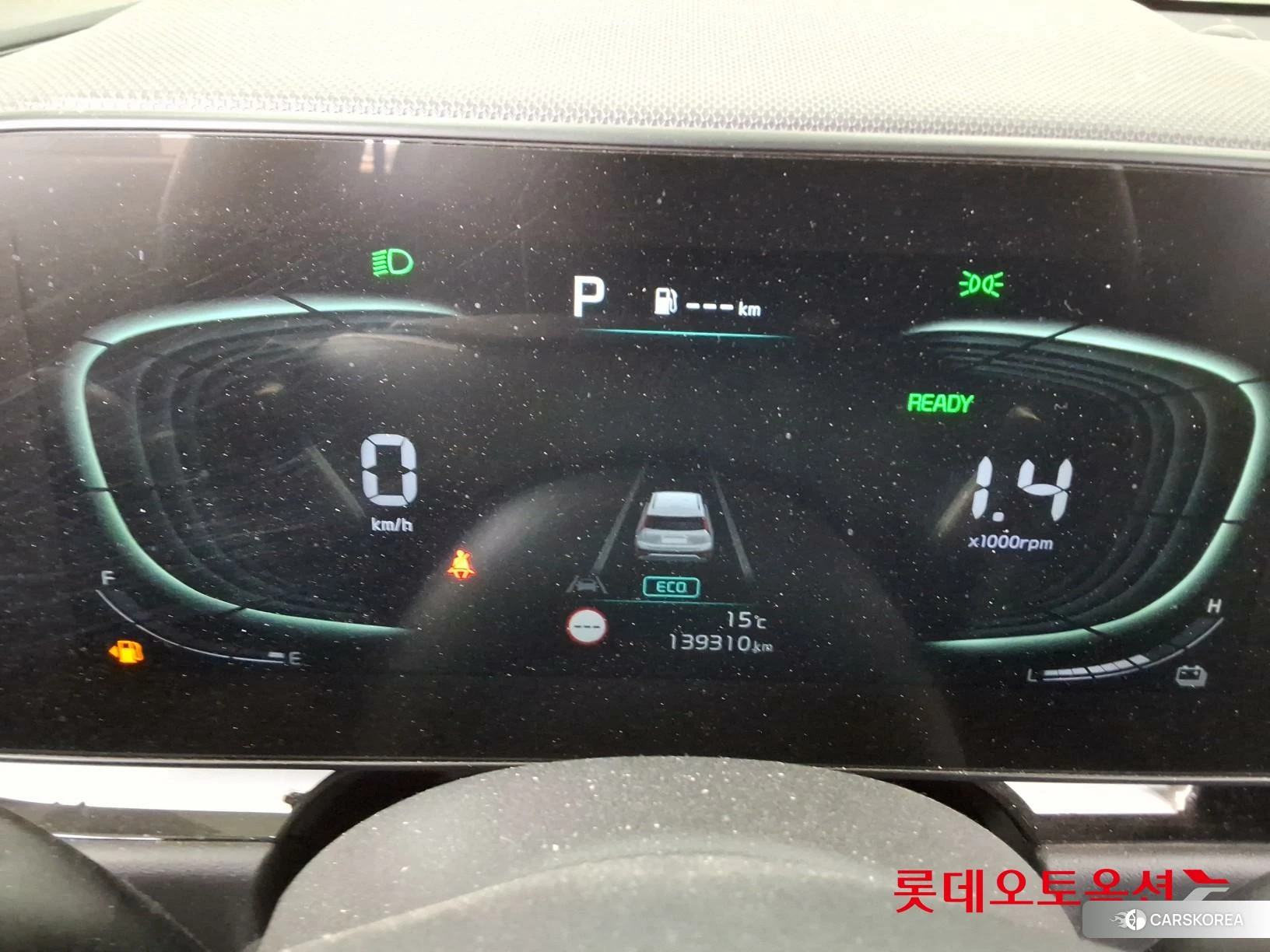 Kia Niro Hybrid id 3875711 из Кореи 22