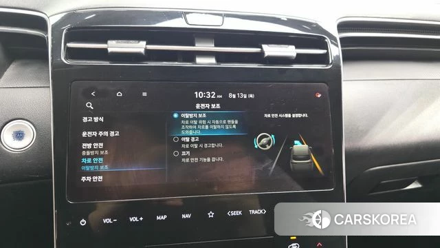 Hyundai Tucson (NX4) id 4697978 из Кореи 22