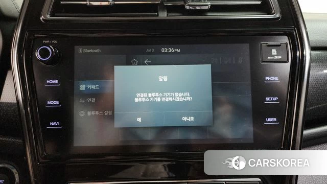 Ssangyong Berry New Tivoli id 4542469 из Кореи 22