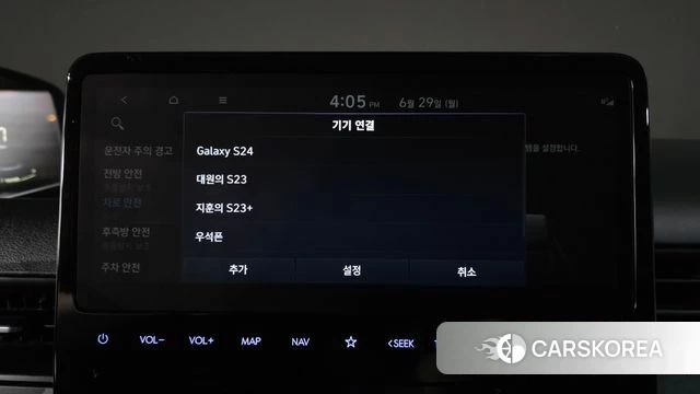 Hyundai Staria id 4518316 из Кореи 22