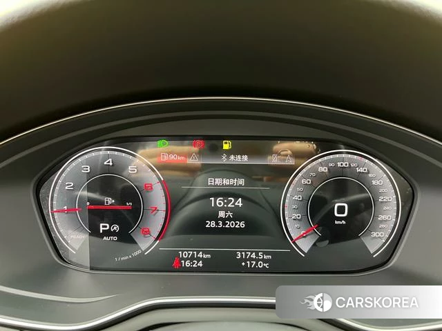 Audi A4L id 4259465 из Китая 22