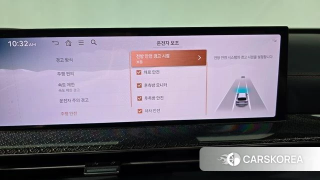 Genesis GV80 Coupe id 4706321 из Кореи 22