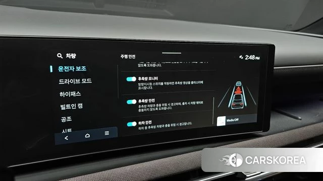 Hyundai The New Tucson (NX4) id 4645278 из Кореи 22