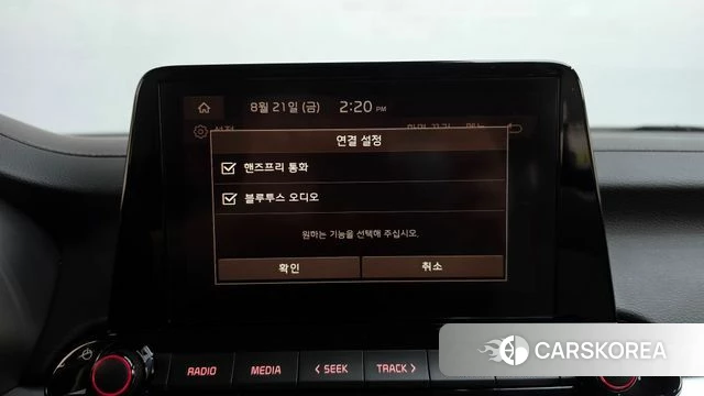 Kia The New K3 2nd generation id 4720242 из Кореи 22
