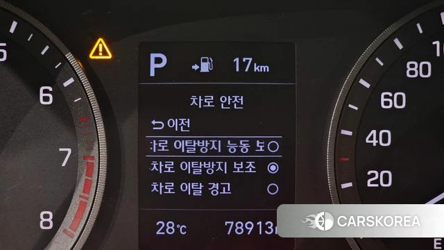 Hyundai All New Tucson id 4581444 из Кореи 22