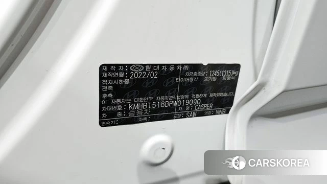 Hyundai Casper id 4382783 из Кореи 22