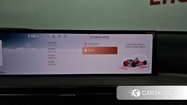 Genesis GV80 id 4729815 из Кореи 22
