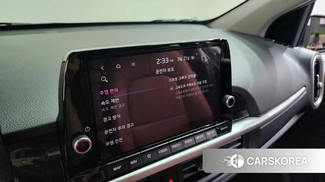 Kia The New Morning (JA) id 4892792 из Кореи 22