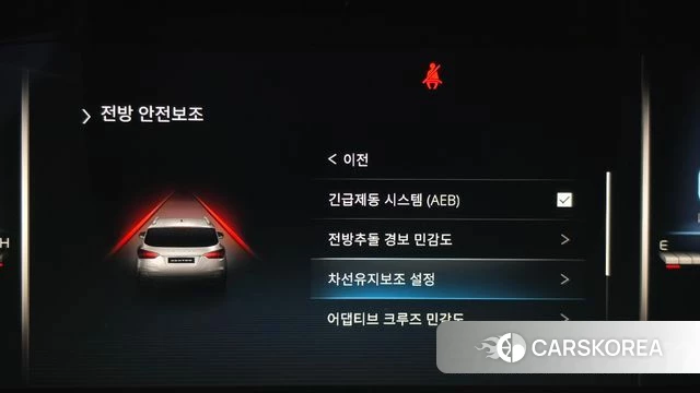 Ssangyong All New Rexton id 4731202 из Кореи 22