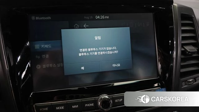 Ssangyong The New Rexton Sport id 4731268 из Кореи 22