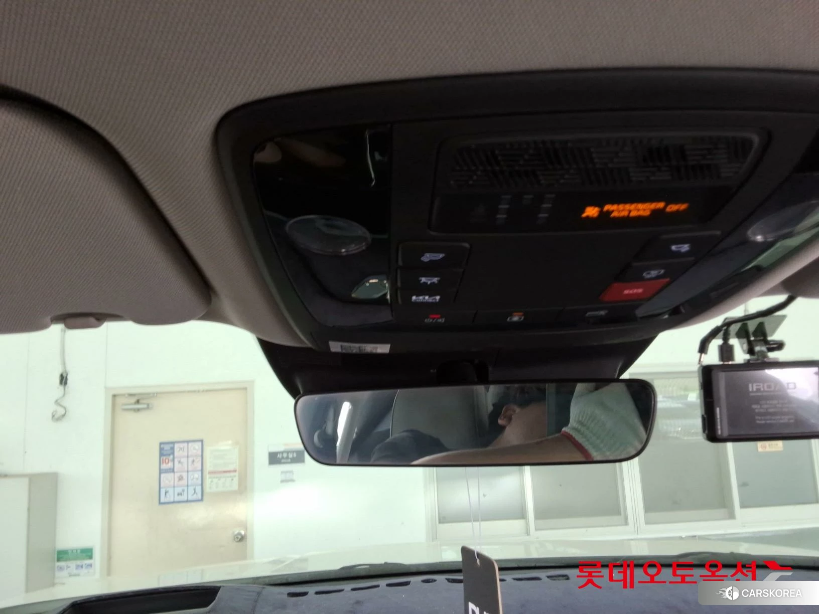 Kia Carnival Hybrid id 4347391 из Кореи 22