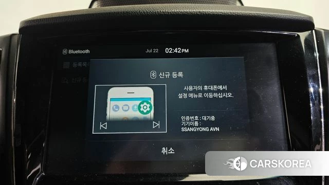 Ssangyong Rexton Sports Cannes id 4614595 из Кореи 22