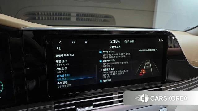Hyundai The New Grandeur IG Hybrid id 4395877 из Кореи 22