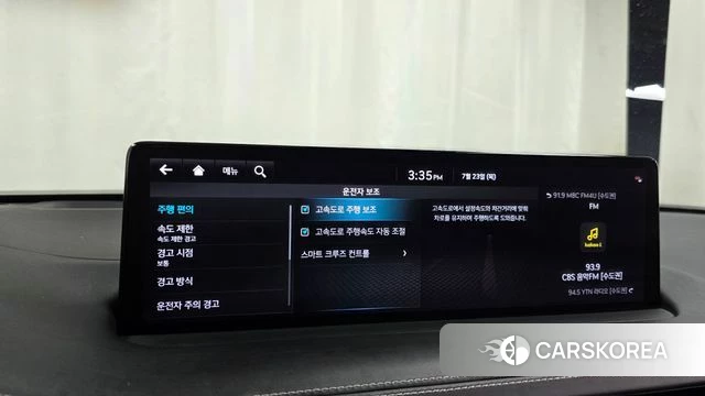 Genesis Electrified GV70 id 4618806 из Кореи 22