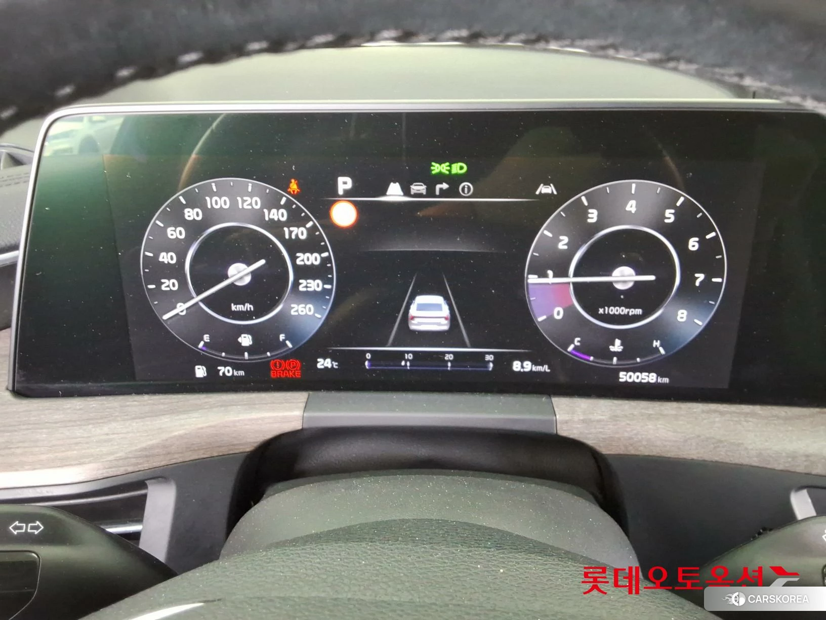 Kia K8 id 4504357 из Кореи 21
