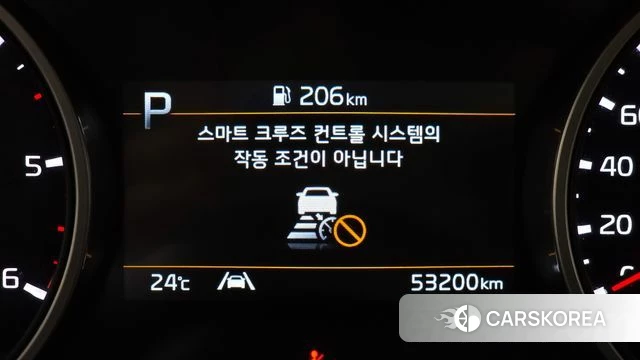 Kia Carnival 4th generation id 4428664 из Кореи 22