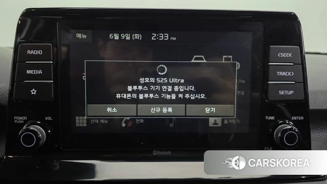 Kia Seltos id 4430094 из Кореи 22