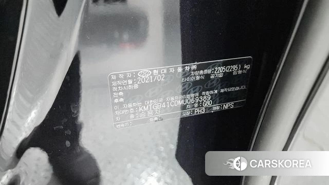 Genesis G80 (RG3) id 4625303 из Кореи 22