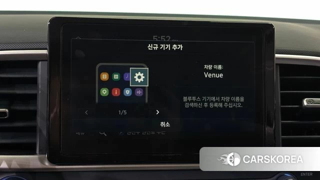 Hyundai Venue id 4940871 из Кореи 22