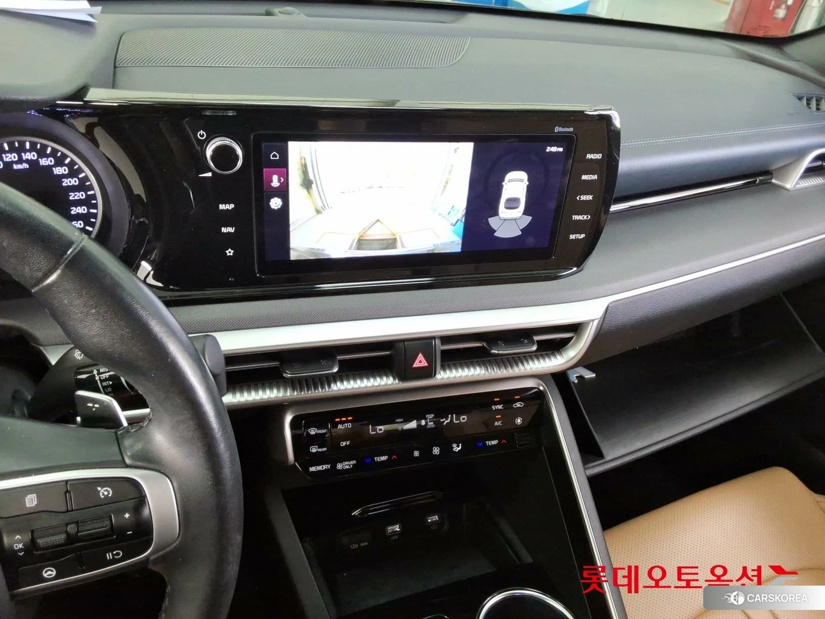 Kia K5 Hybrid id 4902340 из Кореи 22