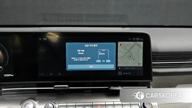 Hyundai Kona (SX2) id 4354134 из Кореи 22
