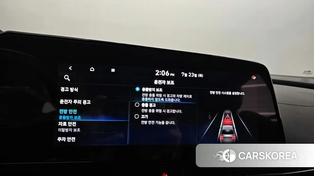 Hyundai Avante (CN7) id 4619262 из Кореи 22