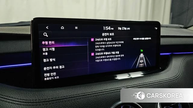 Kia Stinger Meister id 4905991 из Кореи 22