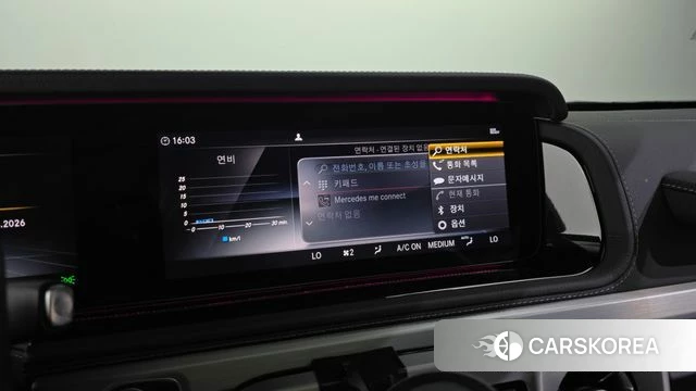 Mercedes-Benz G-Class W463b id 4445875 из Кореи 22
